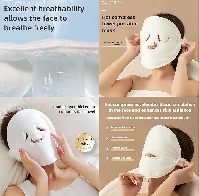 Hot & Cold Compress Face Towel Mask